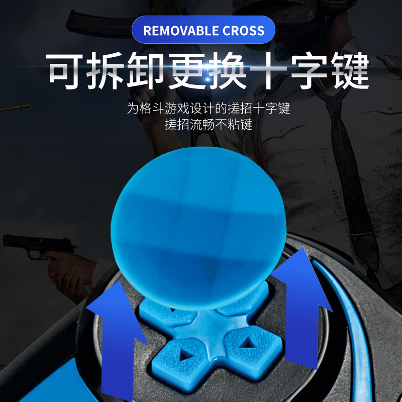 Multi-Functional Wireless Bluetooth Game Controller - 图片 2