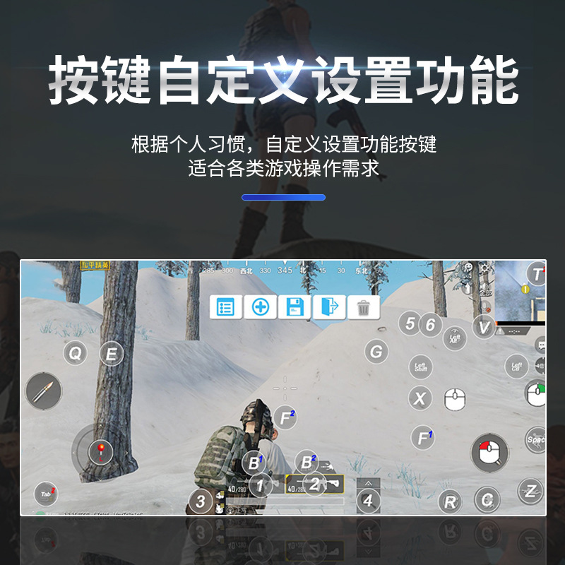 Multi-Functional Wireless Bluetooth Game Controller - 图片 3