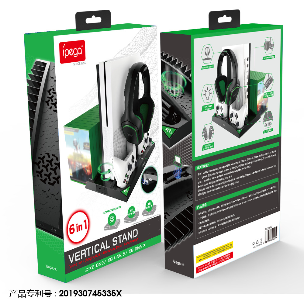 XBOXONESX Controller Cooling Charging Storage Dock - 图片 5