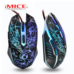 Dazzling Color Breathing Light Esports Gaming Mouse