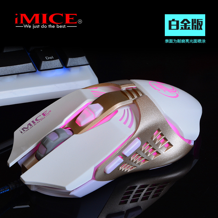 Vibrant Programming Esports Gaming Mouse - 图片 5
