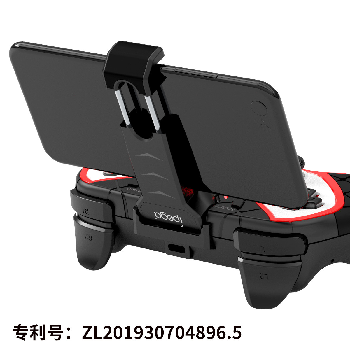 Direct-Connect Multi-Device Wireless Bluetooth Game Controller - 图片 4