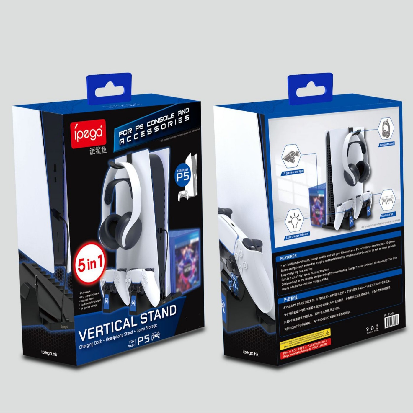 P5 Controller Dual Charging Dock with Headphone Stand - 图片 5