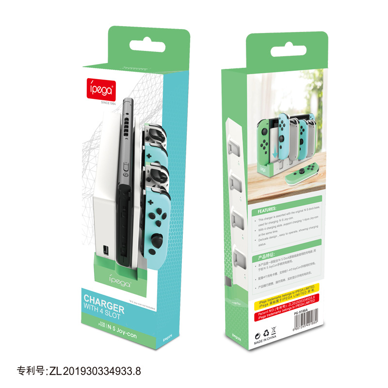 Switch Controller Fast Charging Dock - 图片 5