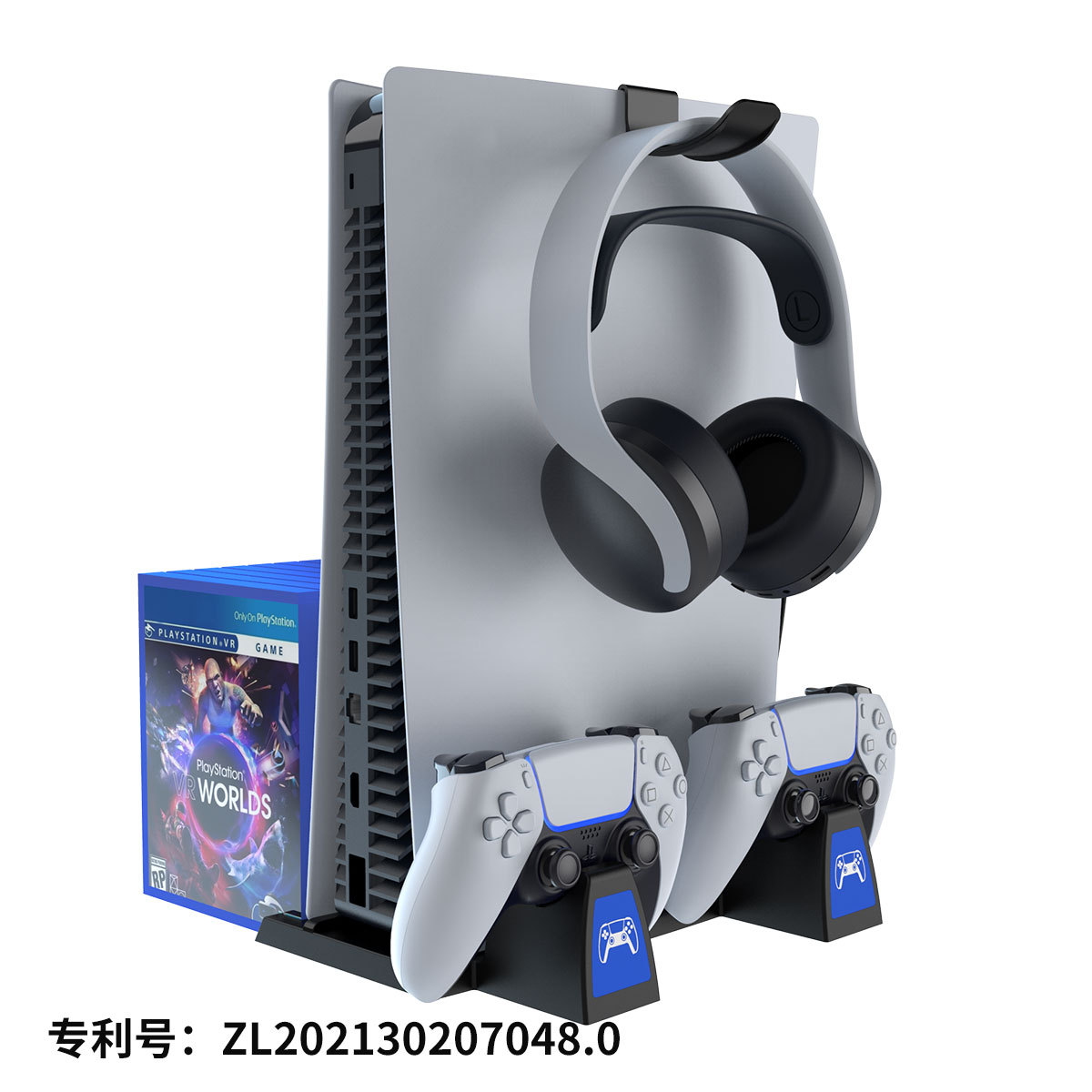 P5 Controller Dual Charging Dock with Headphone Stand - 图片 4