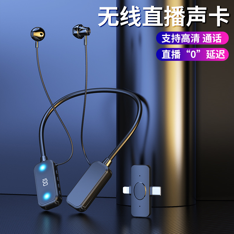 Dual-Plug Wireless Lavalier Noise-Canceling Microphone - 图片 2