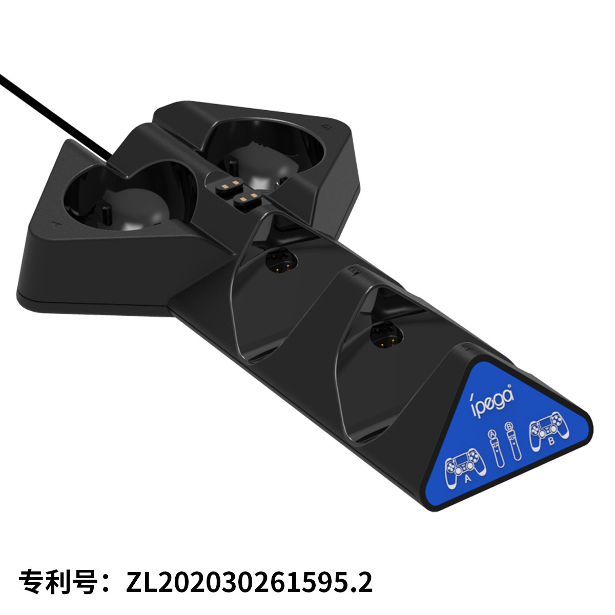 Triangular Beast Fast-Charging Handle Charging Dock - 图片 3
