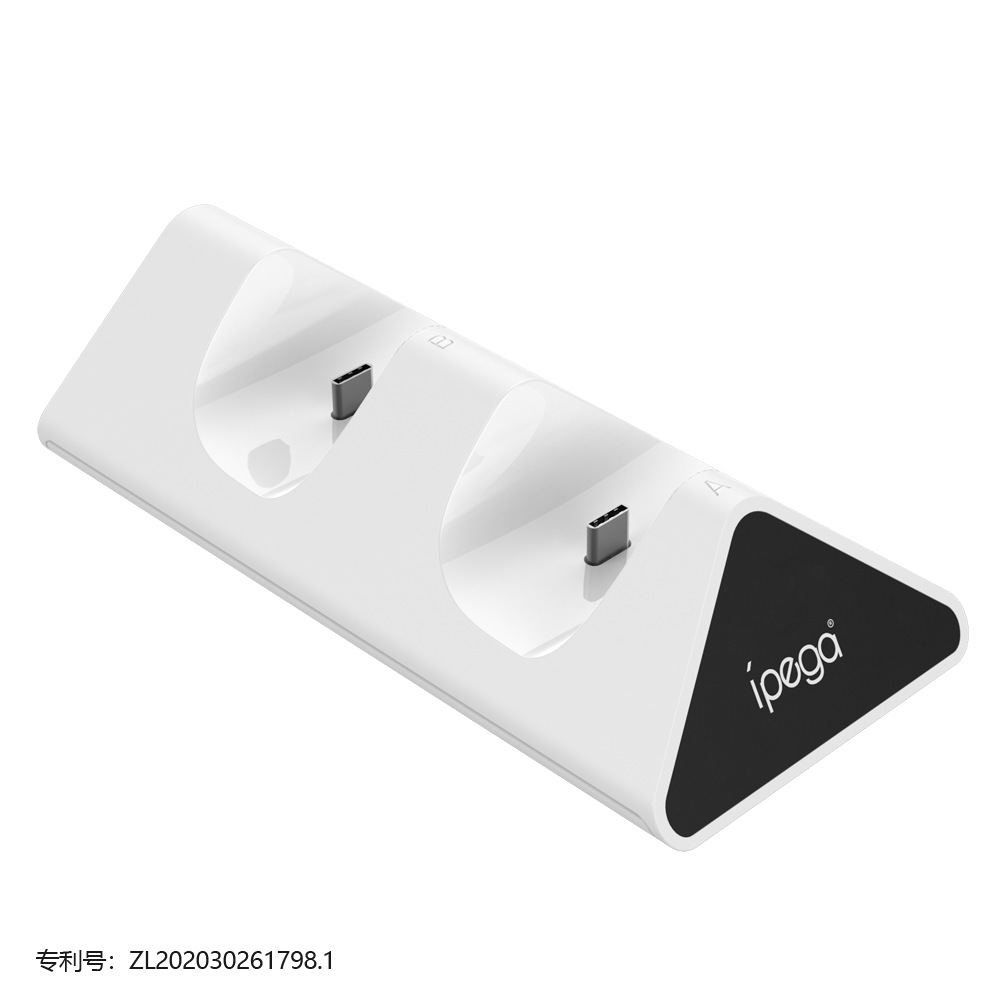 Fast Charging Indicator Handle Dock Charger - 图片 2