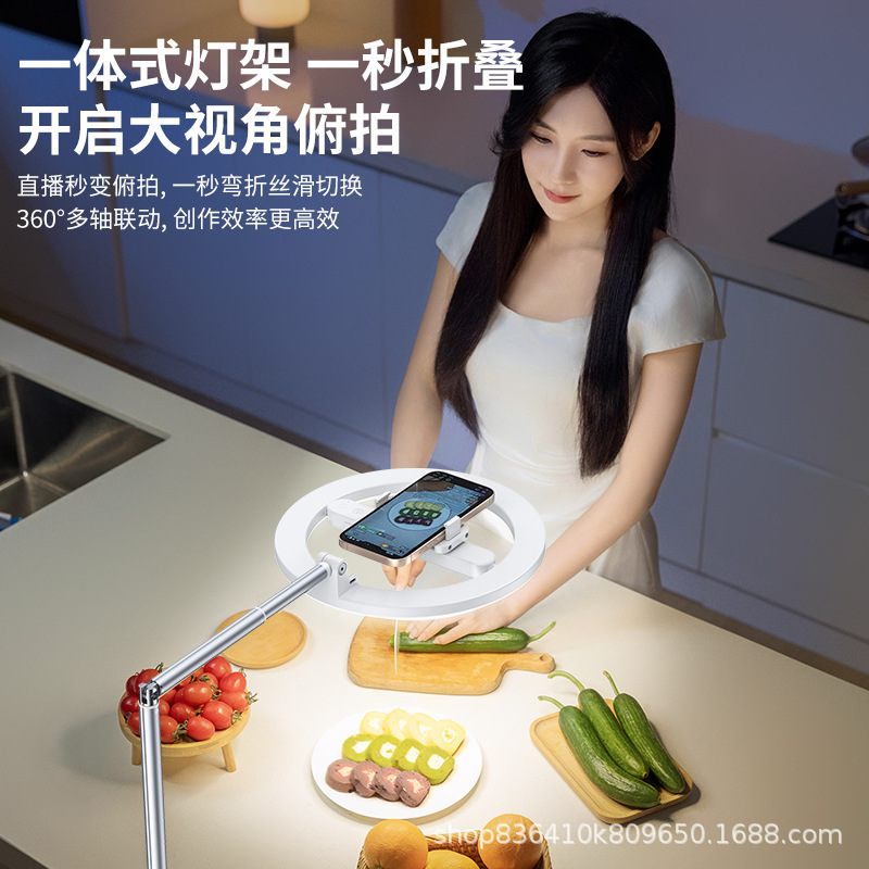 Specialized Beauty Desktop Ring Fill Light - 图片 2