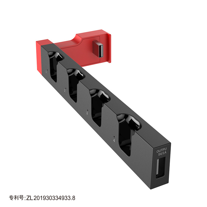 Switch Controller Fast Charging Dock - 图片 3