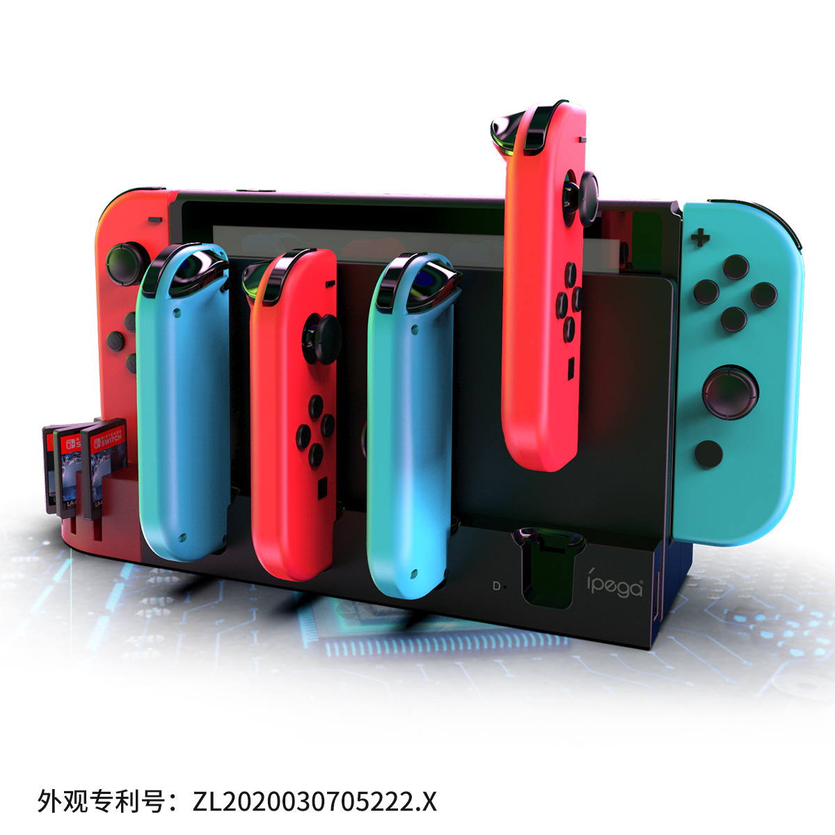 Switch Controller Fast-Charging Storage Dock - 图片 3