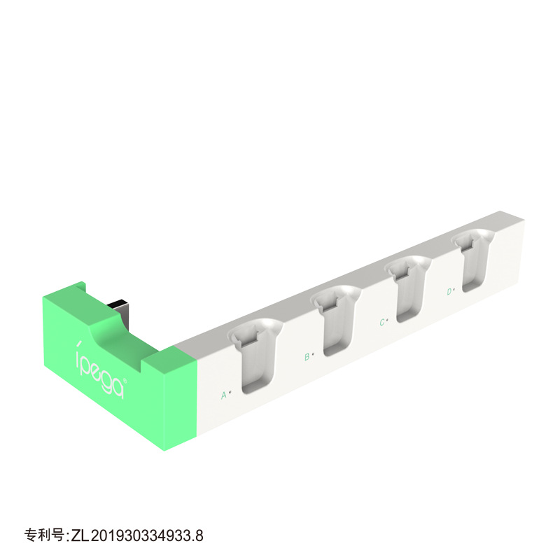 Switch Controller Fast Charging Dock - 图片 2