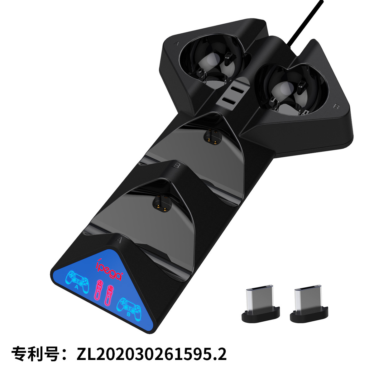 Triangular Beast Fast-Charging Handle Charging Dock - 图片 2