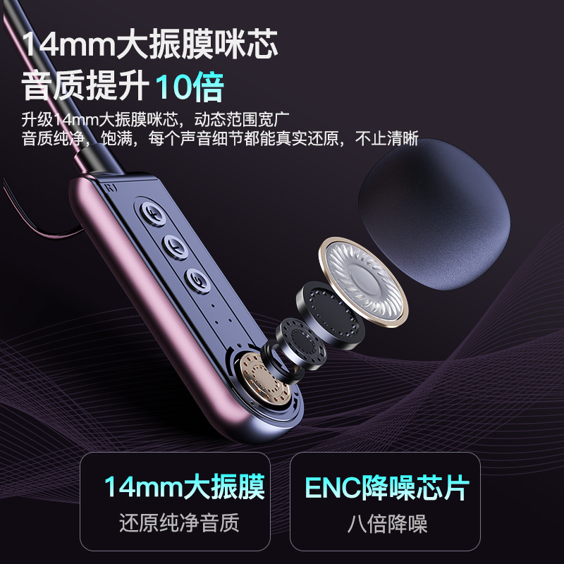 Live Monitoring Wireless Headphone and Sound Card Set - 图片 3