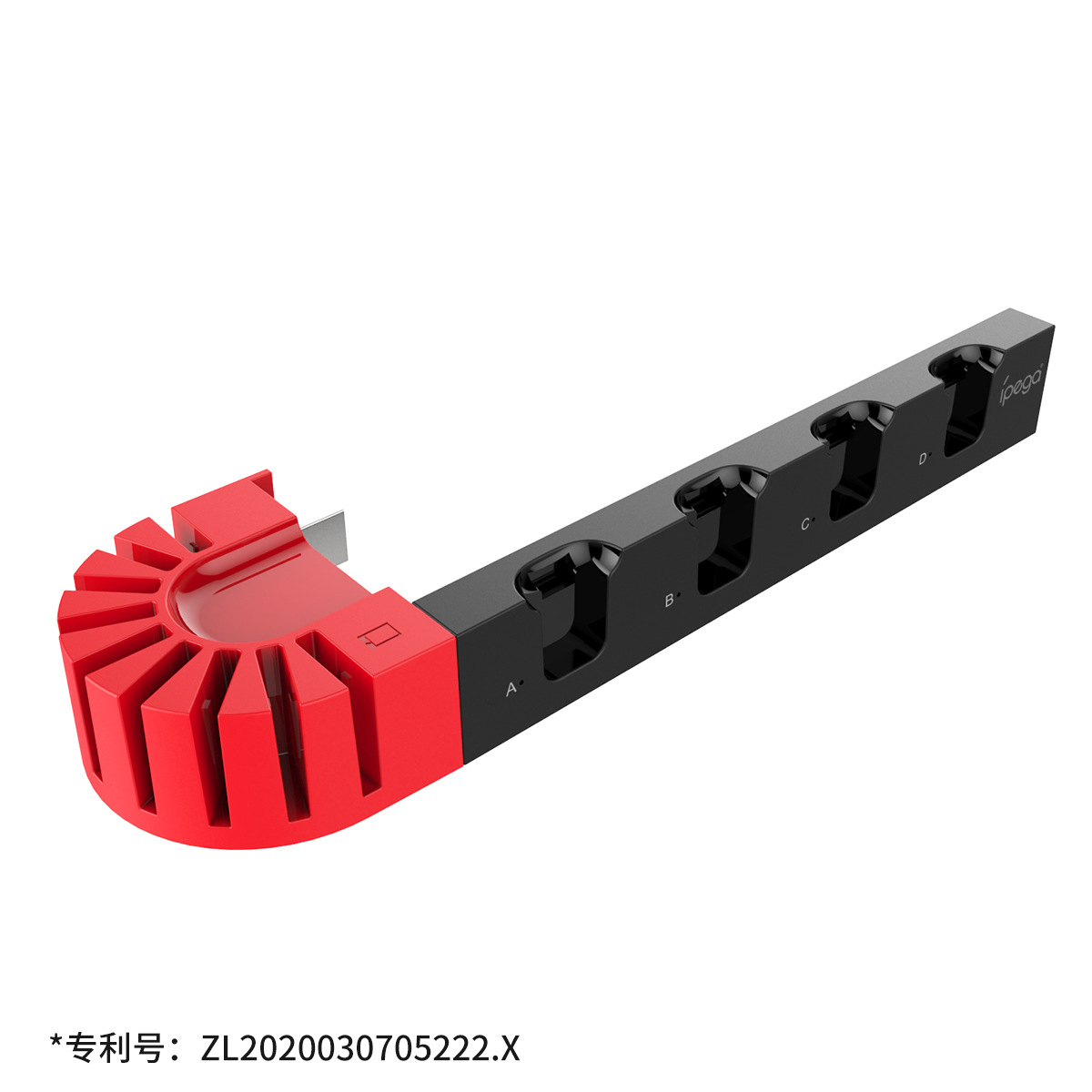 Switch Controller Fast-Charging Storage Dock - 图片 2