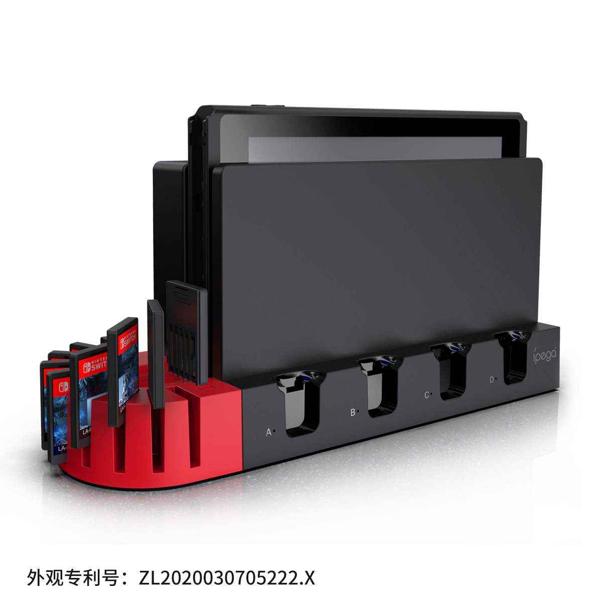 Switch Controller Fast-Charging Storage Dock - 图片 5