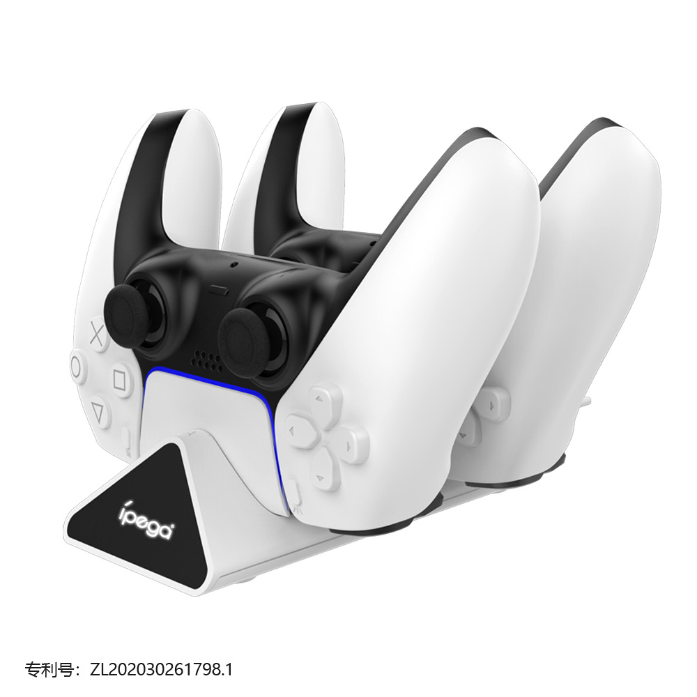 Fast Charging Indicator Handle Dock Charger - 图片 3