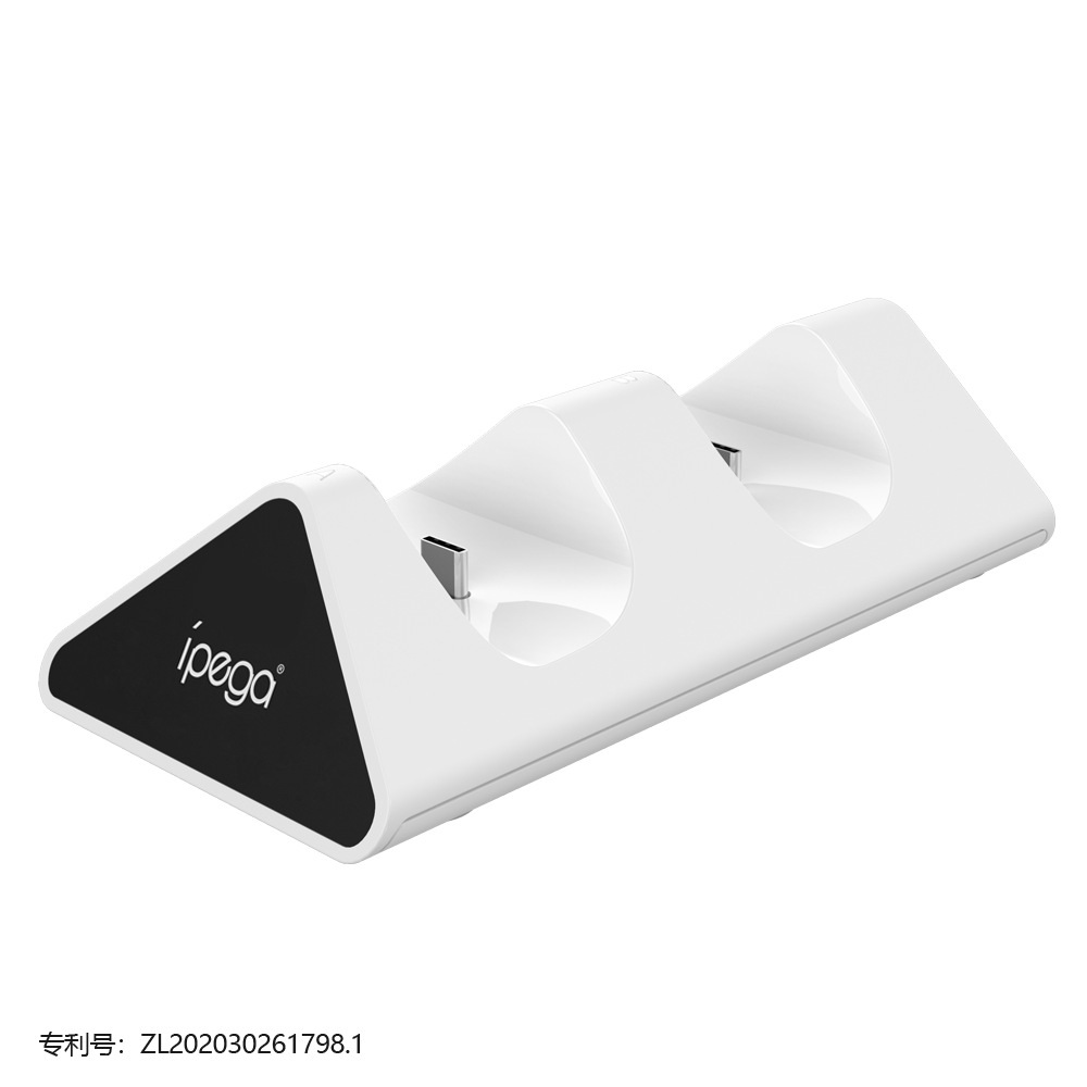Fast Charging Indicator Handle Dock Charger - 图片 4