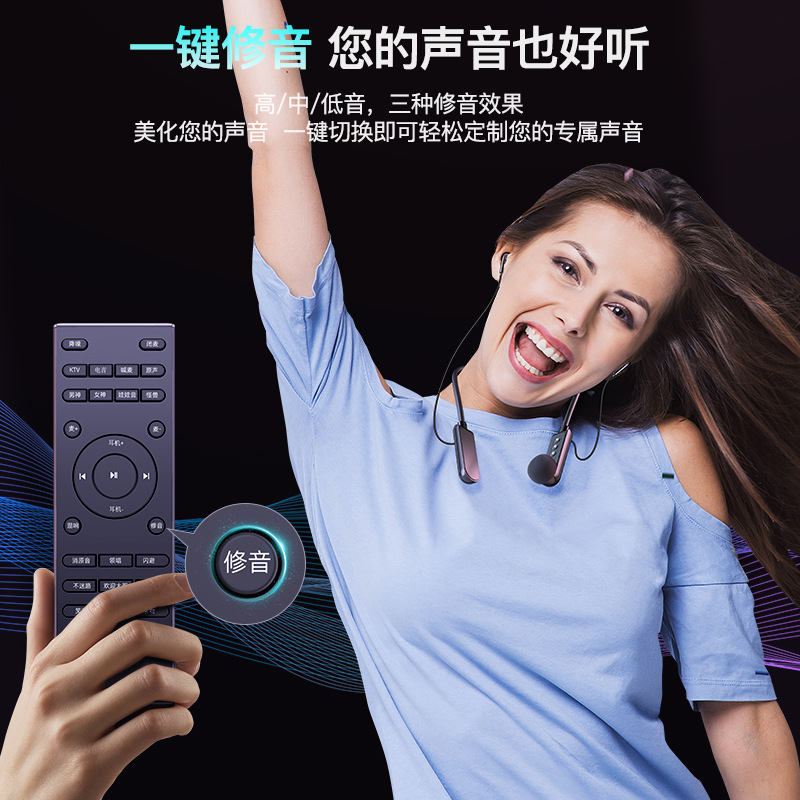 Live Monitoring Wireless Headphone and Sound Card Set - 图片 4