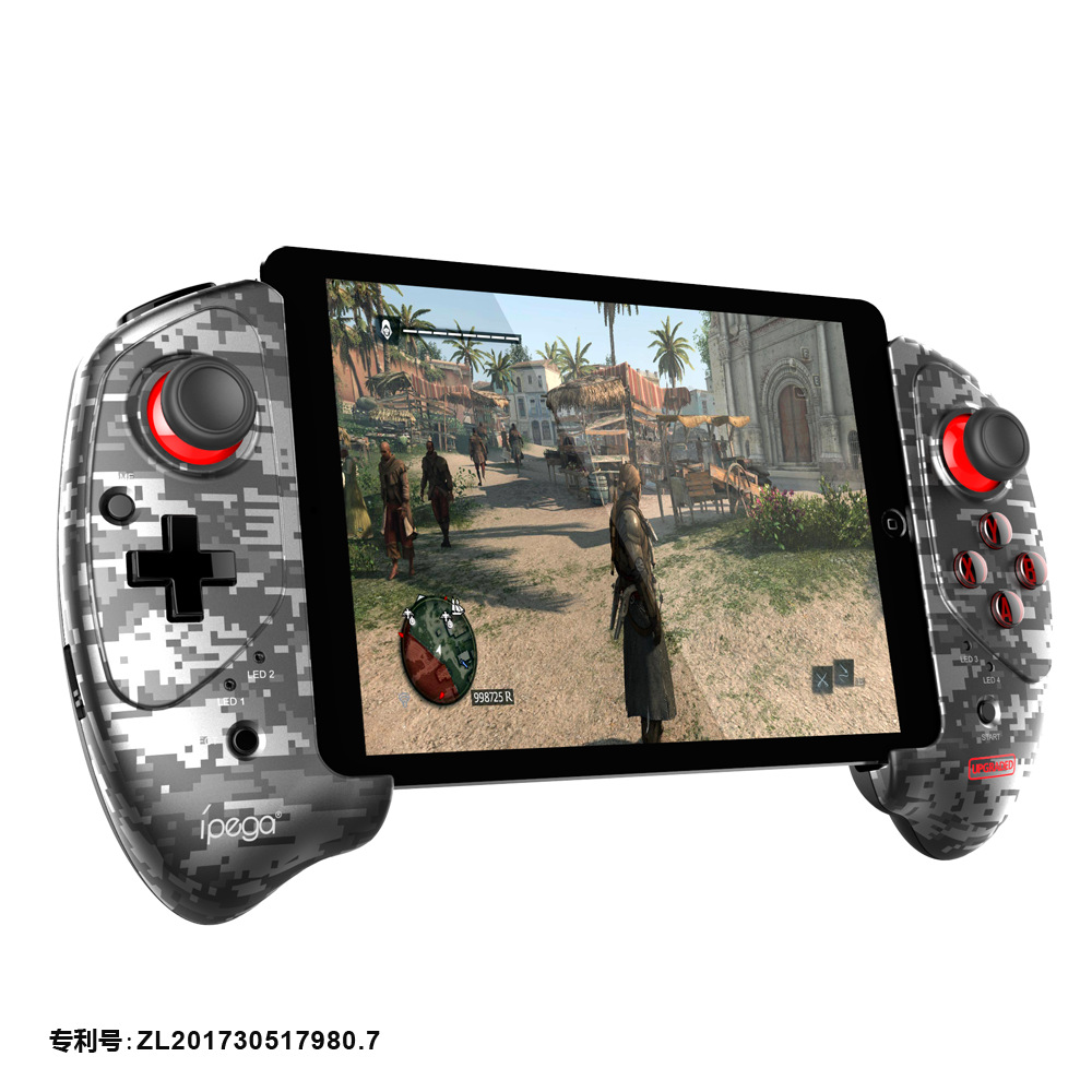 Wireless Bluetooth Stretchable Game Controller - 图片 4