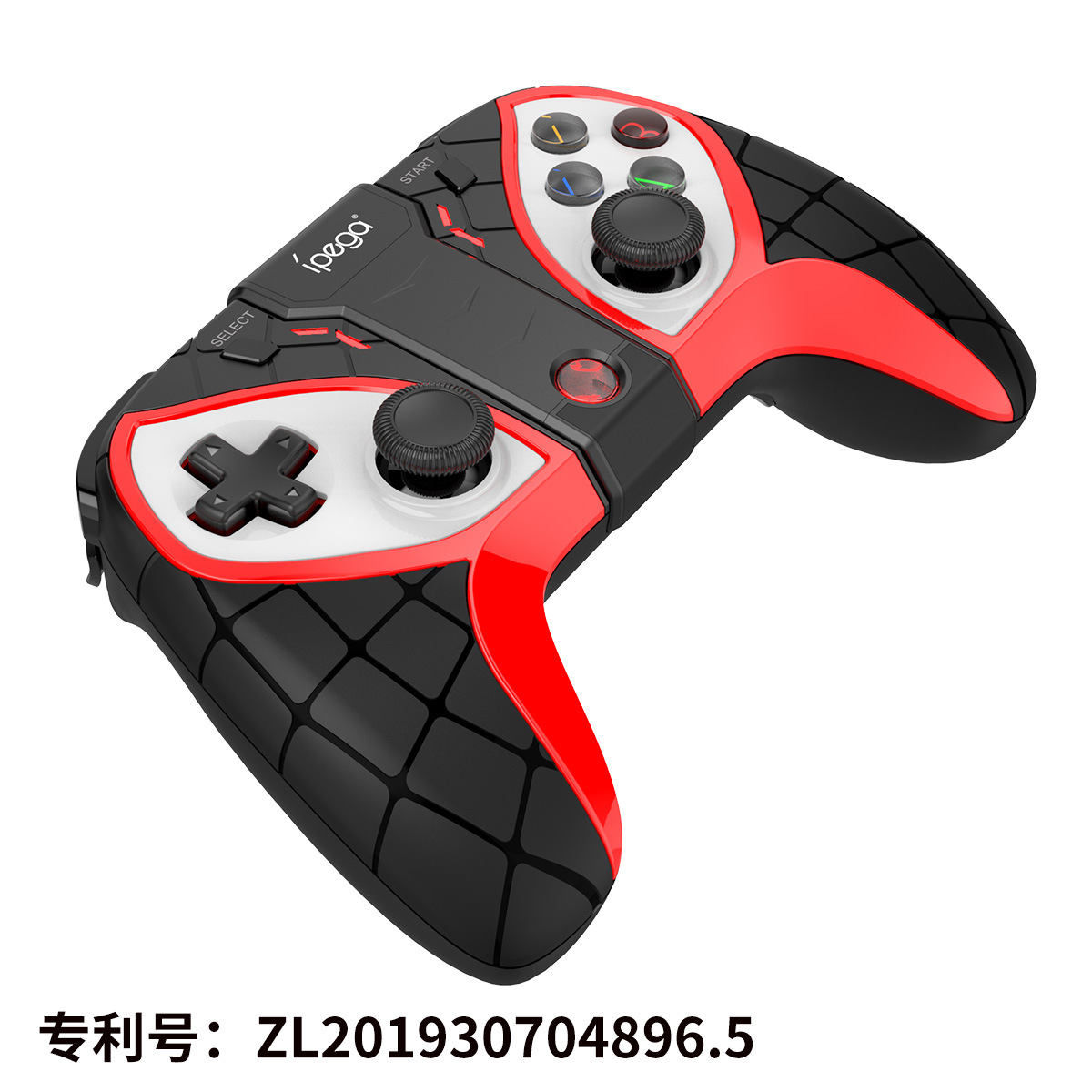 Direct-Connect Multi-Device Wireless Bluetooth Game Controller - 图片 5