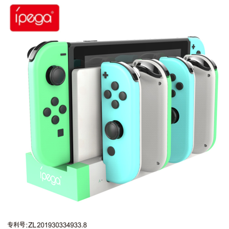 Switch Controller Fast Charging Dock
