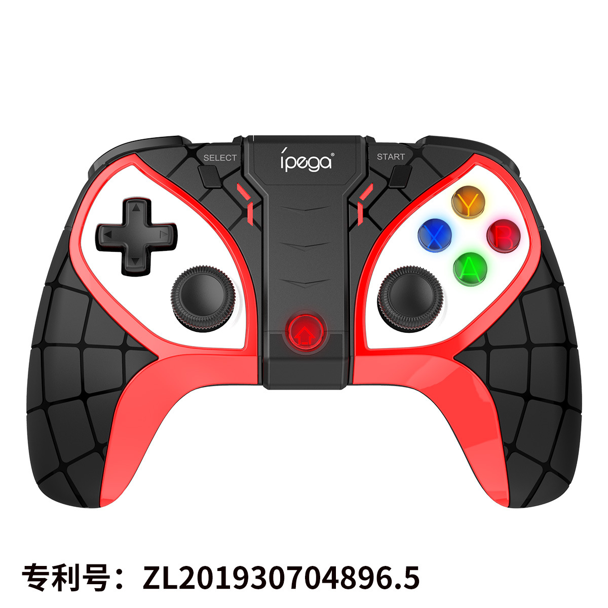 Direct-Connect Multi-Device Wireless Bluetooth Game Controller - 图片 3