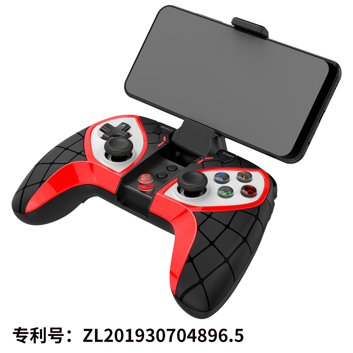 Direct-Connect Multi-Device Wireless Bluetooth Game Controller - 图片 2