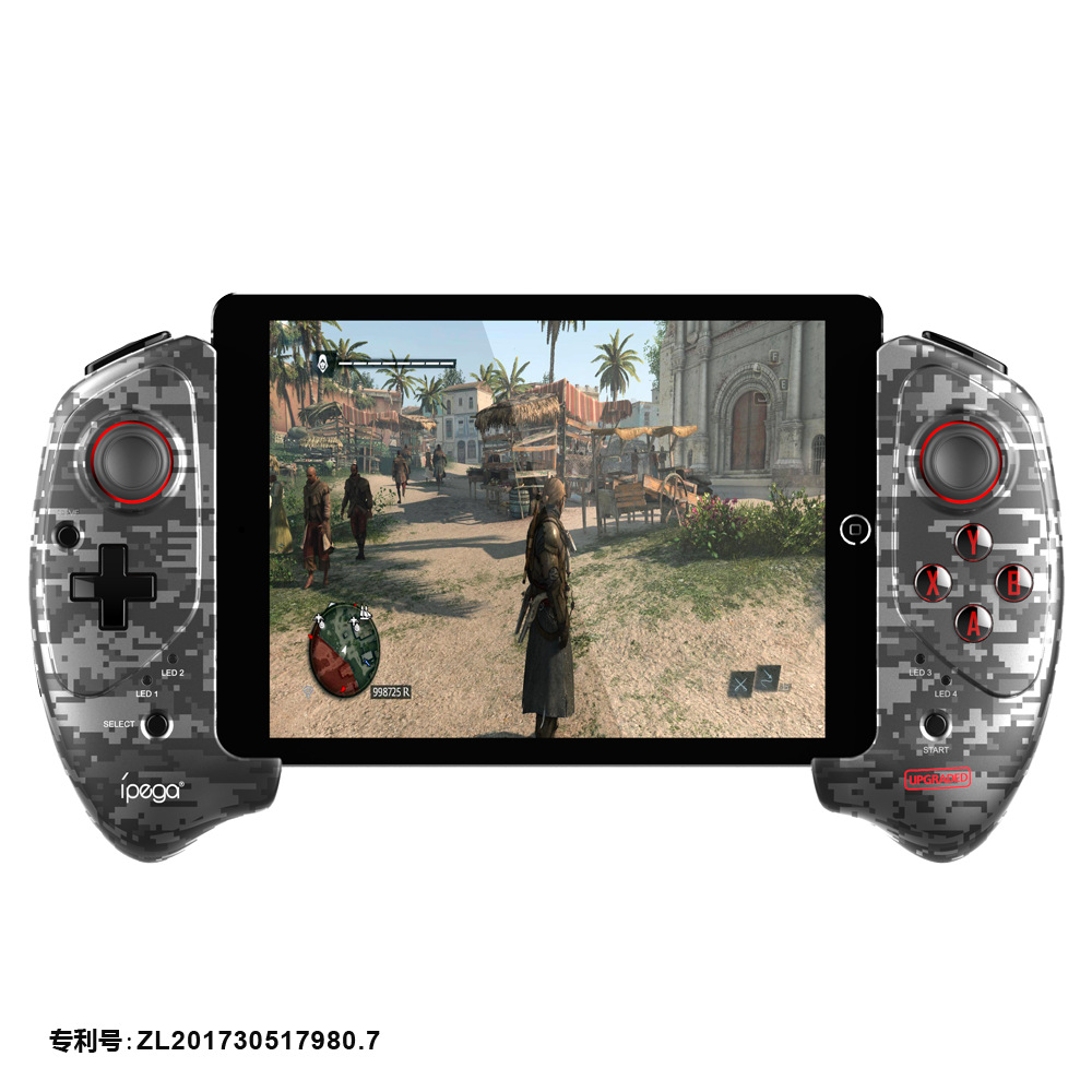 Wireless Bluetooth Stretchable Game Controller - 图片 7