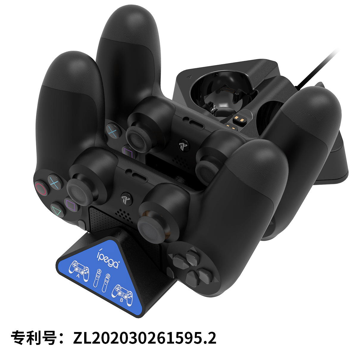 Triangular Beast Fast-Charging Handle Charging Dock - 图片 5