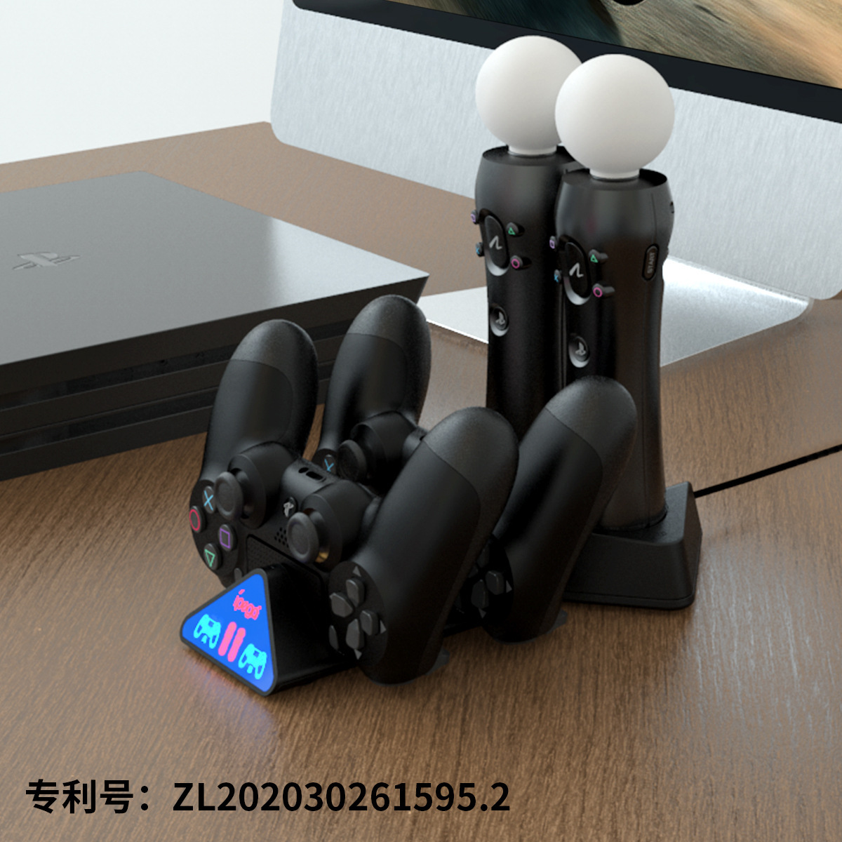 Triangular Beast Fast-Charging Handle Charging Dock - 图片 4