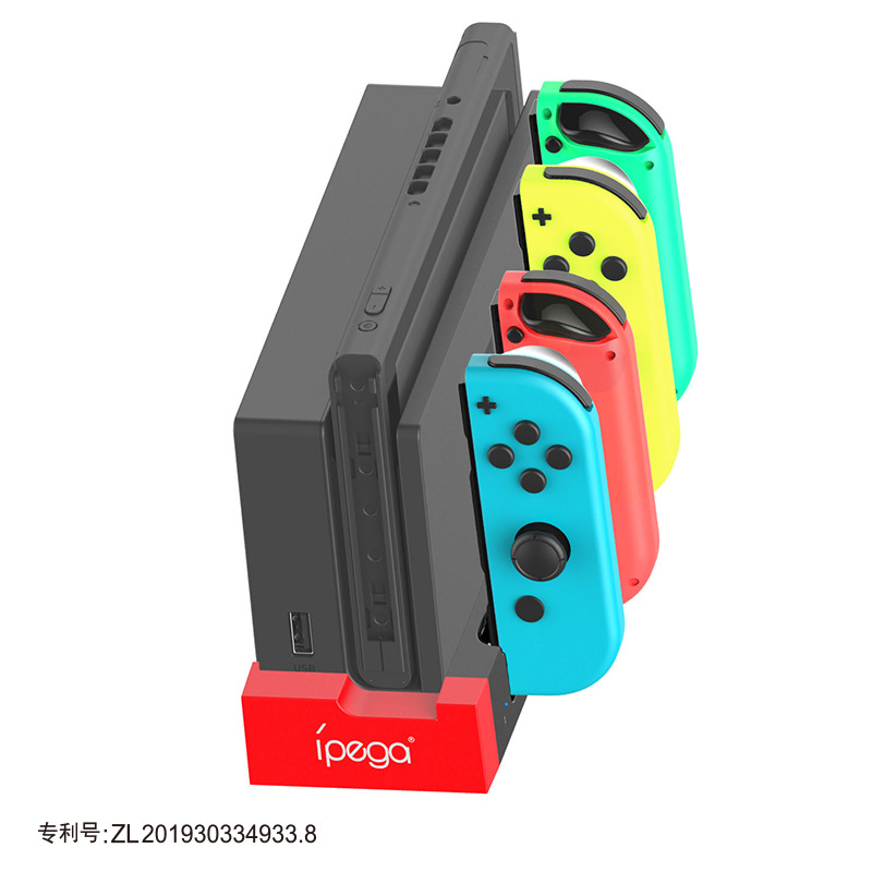 Switch Controller Fast Charging Dock - 图片 4